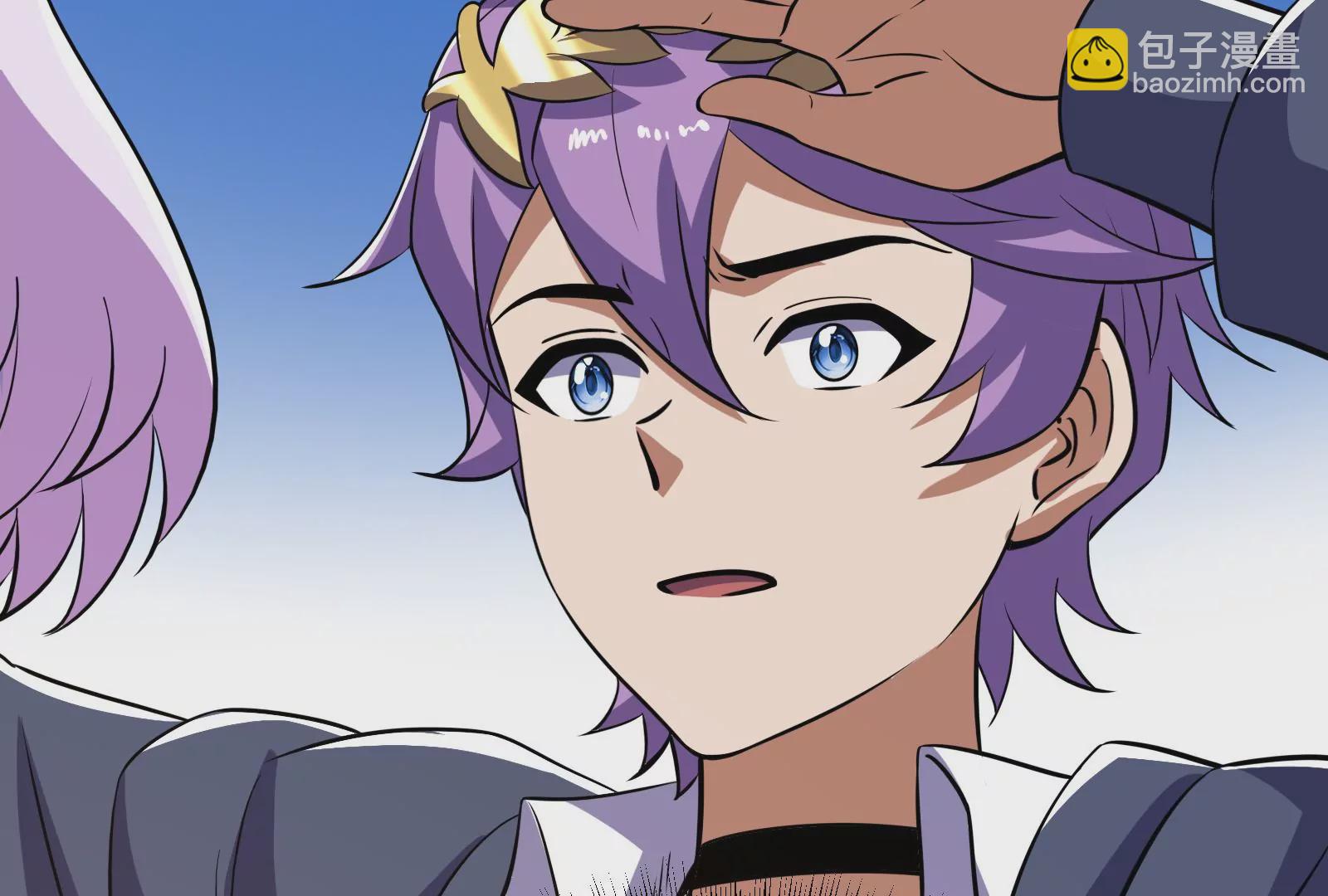 古神遊戲 - 第84話壁咚！害怕也是一種選擇(2/3) - 5